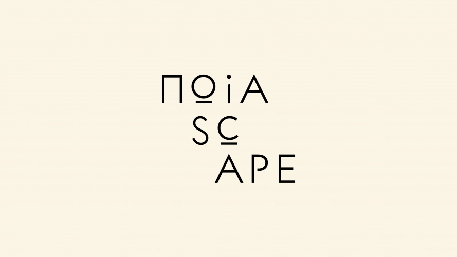 Noiascape城市租賃品牌logo視覺識別系統(tǒng)設(shè)計